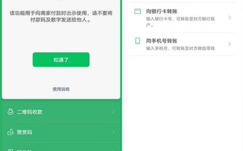 微信超过2分钟补救措施软件微信又更新了，这些隐藏功能你知道吗！