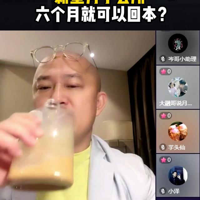 开一家月子中心需要投资多少钱吉林市，开一家月子中心需要多少资金？