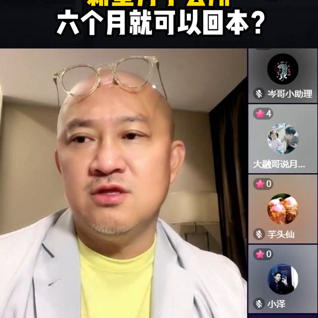 开一家月子中心需要投资多少钱吉林市，开一家月子中心需要多少资金？