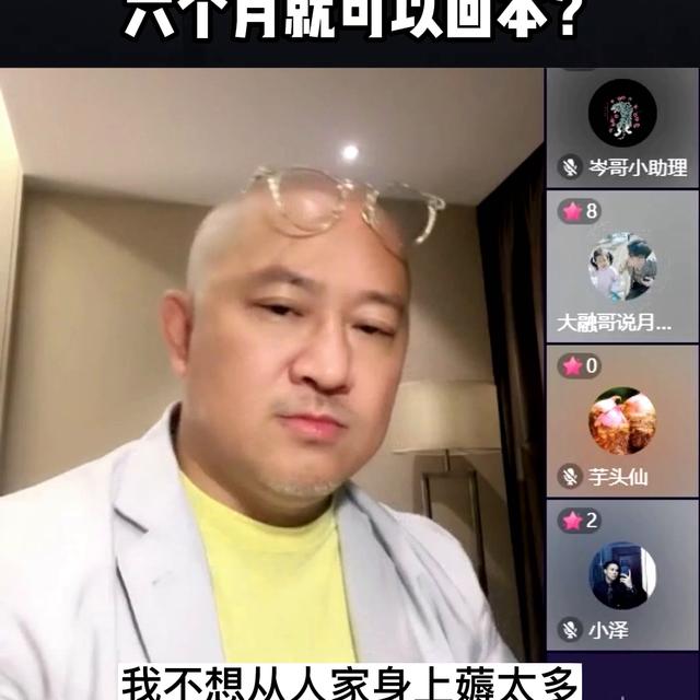 开一家月子中心需要投资多少钱吉林市，开一家月子中心需要多少资金？