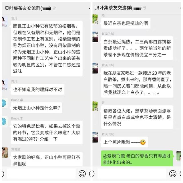 微商培训课后总结软文,微商培训课后总结软文模板.