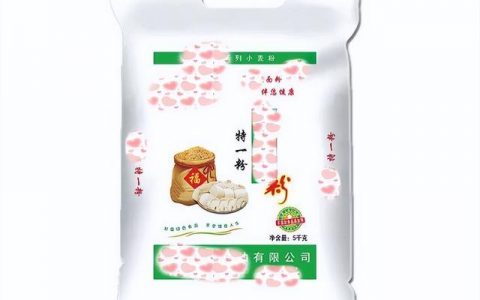 拼多多吸引人的店铺公告,拼多多吸引人的店铺公告怎么写.